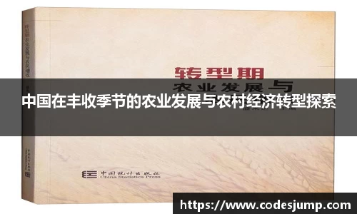 bsports官方网站
