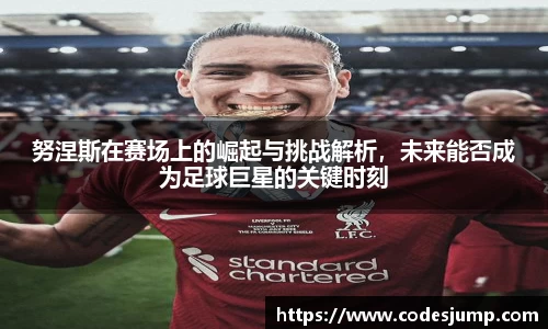 bsports官方网站