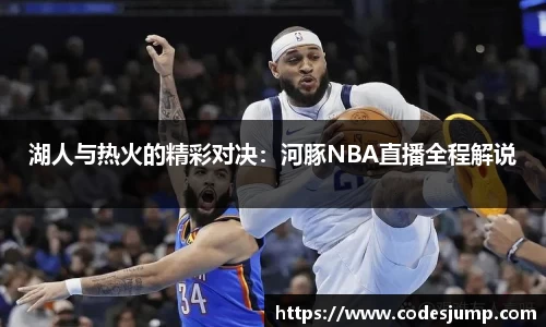 bsports官方网站