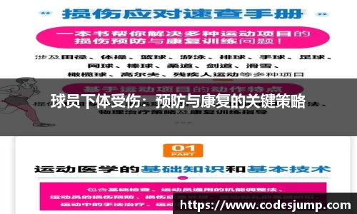 bsports官方网站